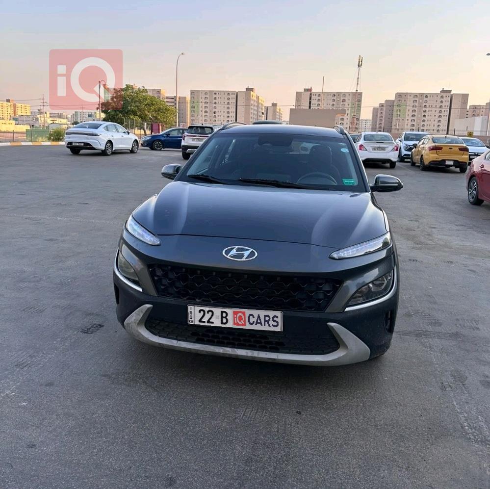 هيونداي كونا
